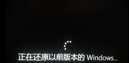 Win10升级Win11系统无法进入系统