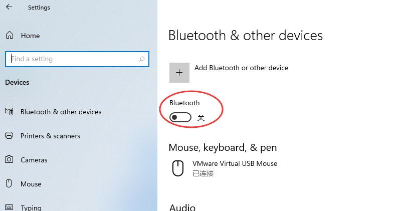 Windows11怎么添加蓝牙