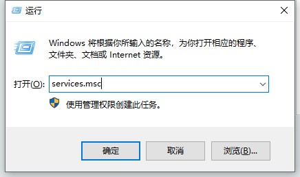 Windows11更新失败0x80070003