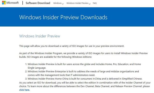 微软原版Windows11中文ISO镜像