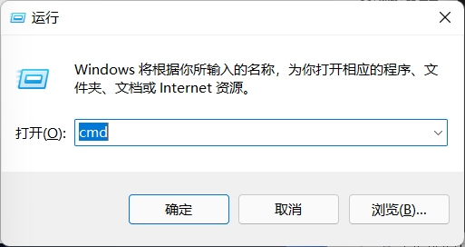 Win11任务栏图标消失怎么办？