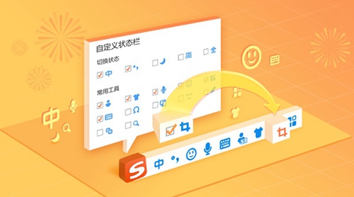 Win11中文输入法安装失败
